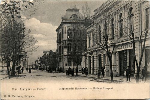 Batum - Marien-Prospekt