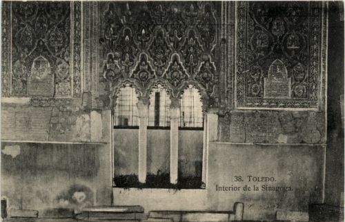 Toledo - Interior de la Sinagoga