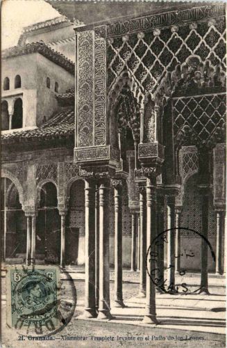 Granada - Alhambra