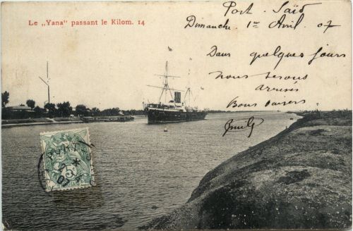 Le Yana passant le Kilom. 14