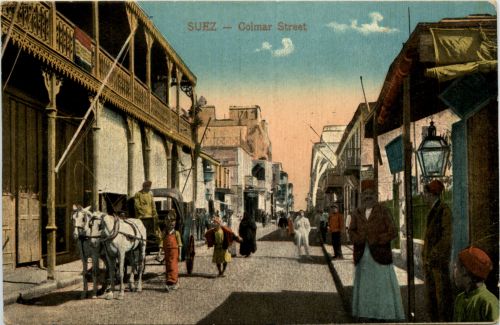 Suez Colmar Street