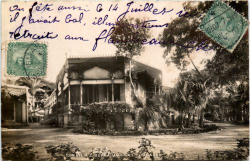 Ismailia