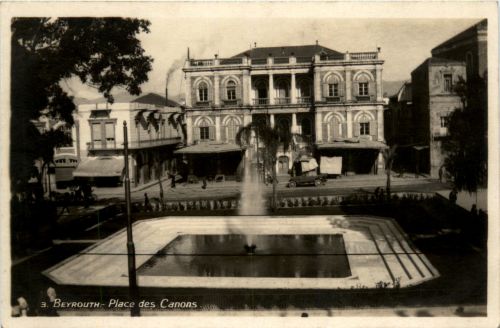 Beyrouth - Place des Canons