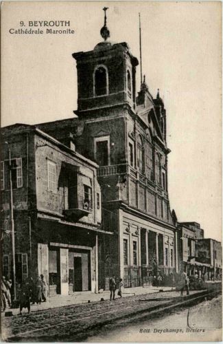 Beyrouth - Cathedrale Maronite