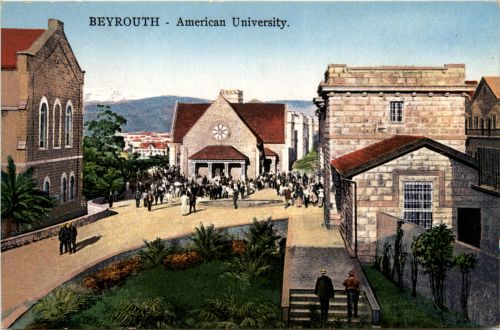 Beyrouth - American University