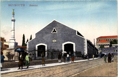 Beyrouth - Assour