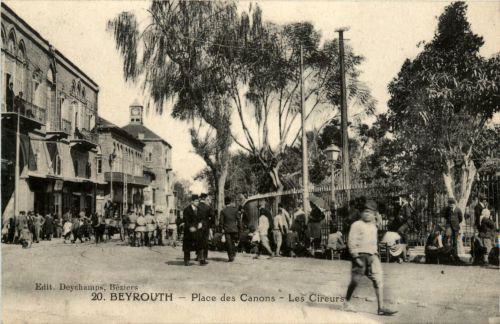 Beyrouth - Place de Canons