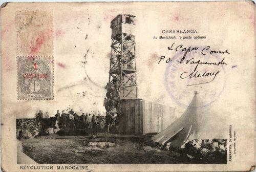 Casablanca - Merchich