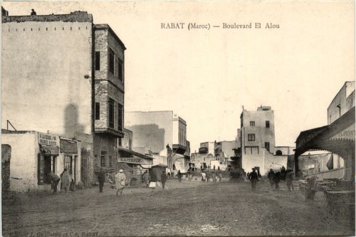 Rabat - Boulevard El Alou