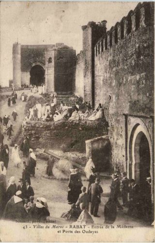 Rabat - La Rue El Gza