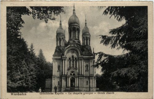 Wiesbaden, Griechische Kapelle