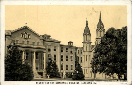 Nazareth - Church and Administration Building