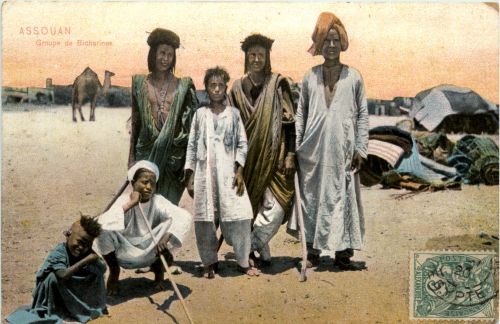 Assouan - Groupe de Bicharines