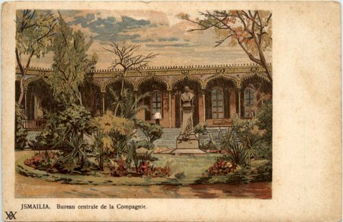 Ismailia - Bureau centrale
