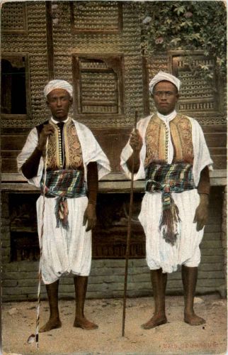 Egypt - Sais Courreur