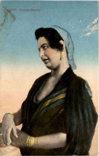 Egypt - Arabian Beauty