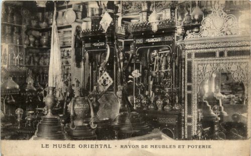 Tlemcen, Le Musee Oriental