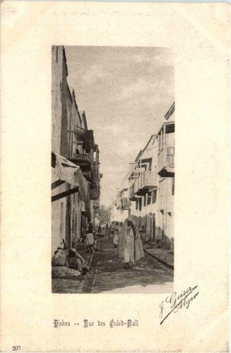Biskra, Rue des Quled-Nail
