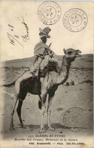 Algerien sonstige, Extreme Sud Oranais, Mehariste de la Saoura