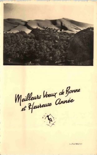 Algerien sonstige, Meilleurs Voeux de Bonne et heureuse Annee