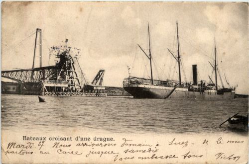 Egypt - Suez