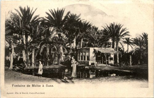 Fontaine de Moise a Zuez