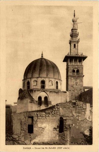 Damas - Mausolee de Saladin Cite