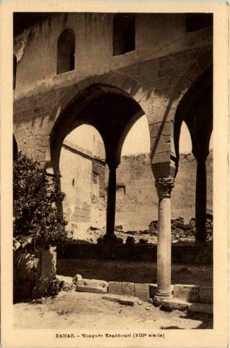 Damas - Mosquee Keukbour