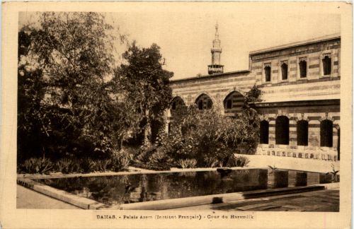 Damas - Palais Azem