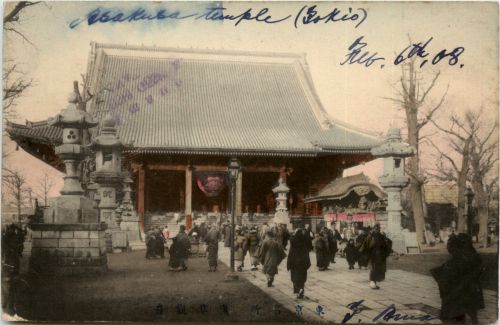 Tokio - Abakusa Temple