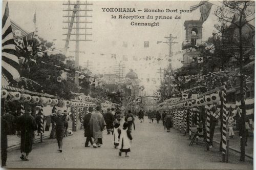 Yokohama - Honcho Dori