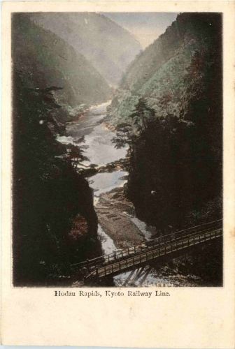 Kyoto Railway Line - Hodzu Rapids