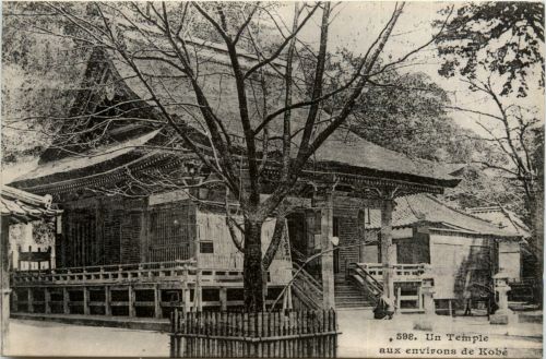 Kobe - Temple