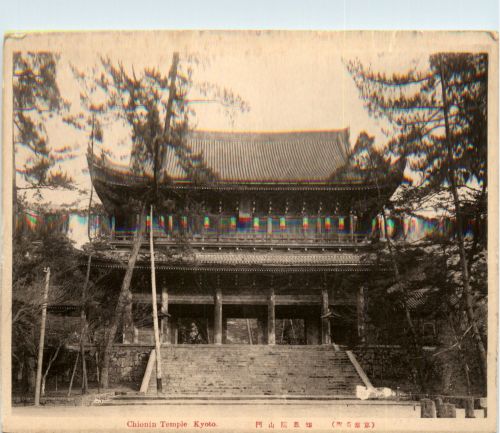 Kyoto - Chionin Temple