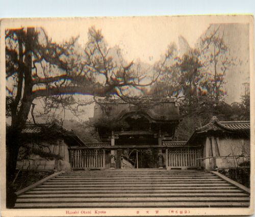 Kyoto - Hgashi Otani