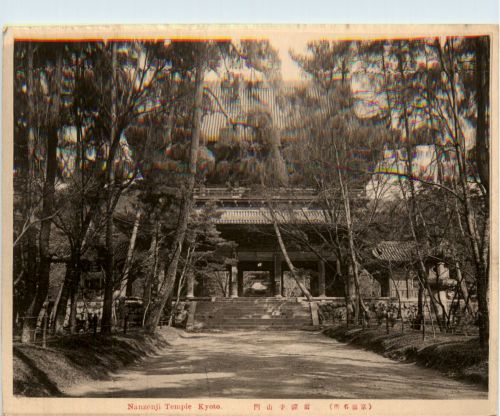 Kyoto - Nanzenji Temple