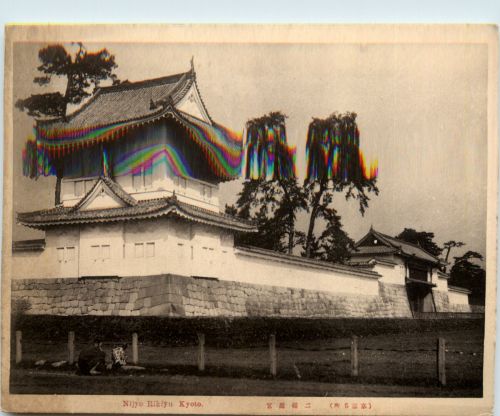 Kyoto - Nijyo Rikiyu