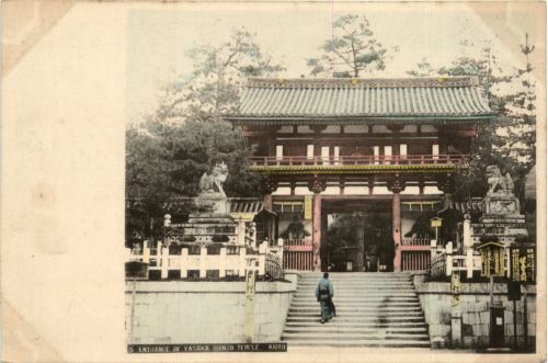 Kioto