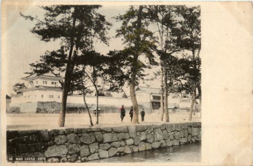 Kioto - Nijho Castle