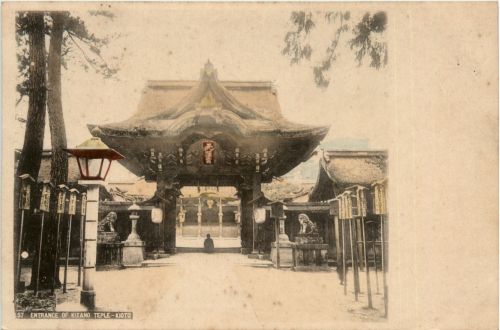 Kioto - Kitano Temple
