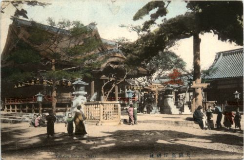 Osaka - Takatsu Shrine