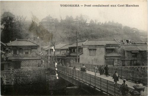 Yokohama - Pont canduisant