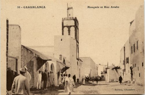 Casablanca - Mosquee et Rue Arabe