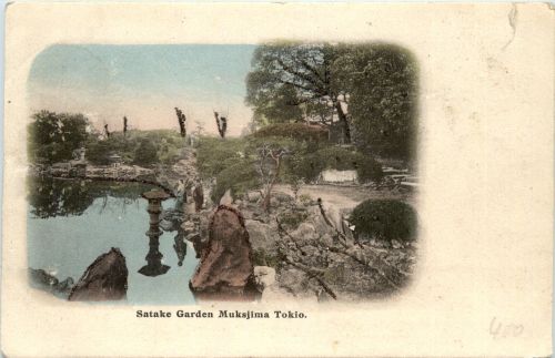 Tokio - Satake Garden Muksjima