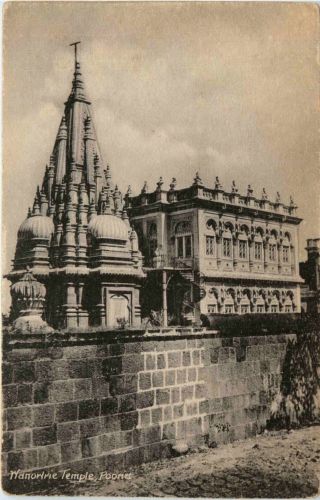 Poona - India