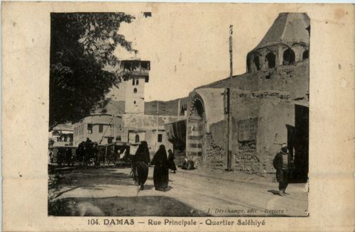 Damas - Rue Principale