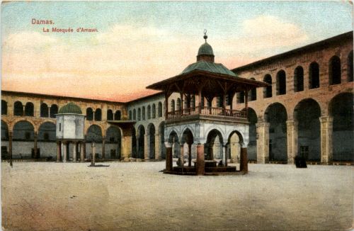Damas - La Mosquee d Amawi