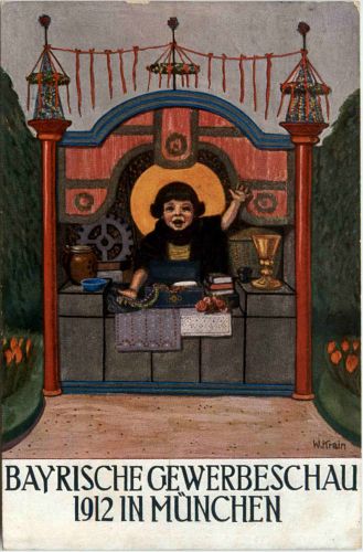 München - Bayrische Gewerbeschau 1912 - Privatganzsache PP27 C39