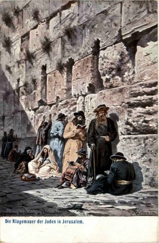 Die Klagemauer der Juden in Jerusalem - Judaika