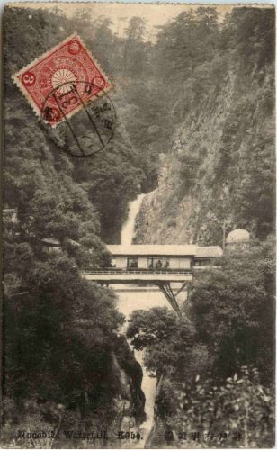 Nunobiki Waterfall - Kobe